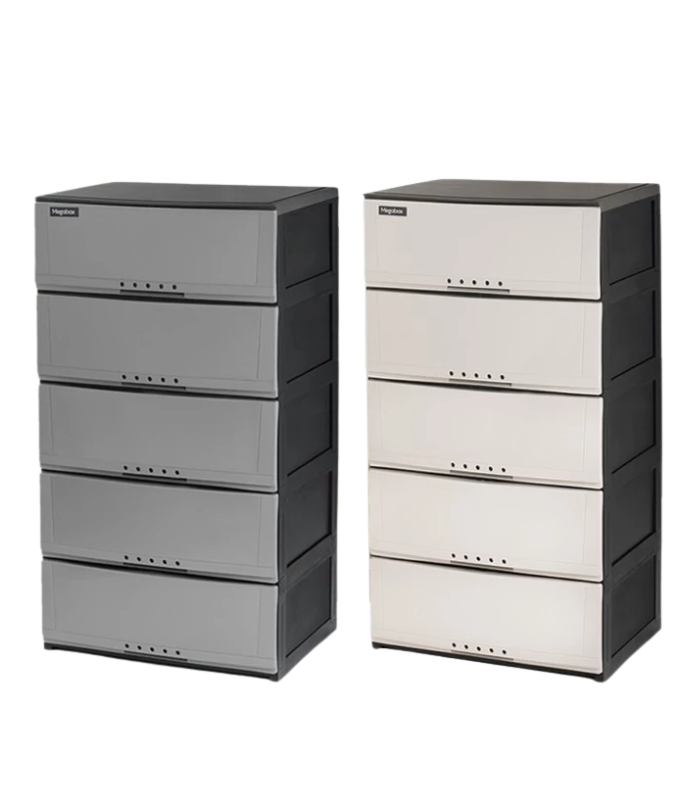 Megabox HGS.MG170-5L Modish Drawer (5 Layers)